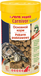 Sera Reptil Professional Carnivor Nature 100 ml granulat gady pokarm podstawowy