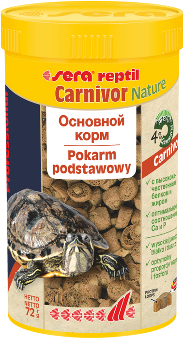 Sera Reptil Professional Carnivor Nature 100 ml granulat gady pokarm podstawowy