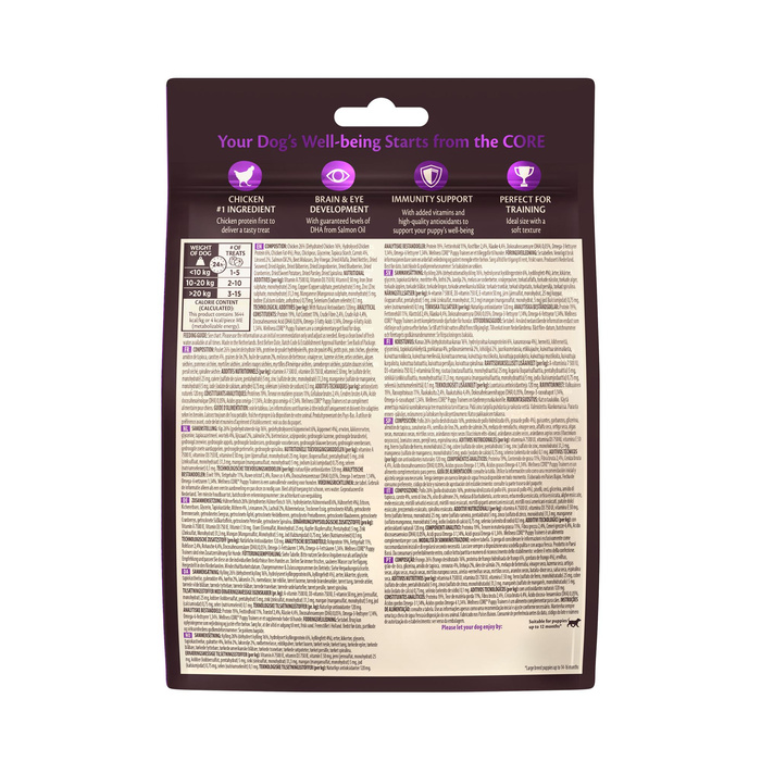 Wellness Core Puppy Trainers przys. dla szcz. kurczak i marchew 170g