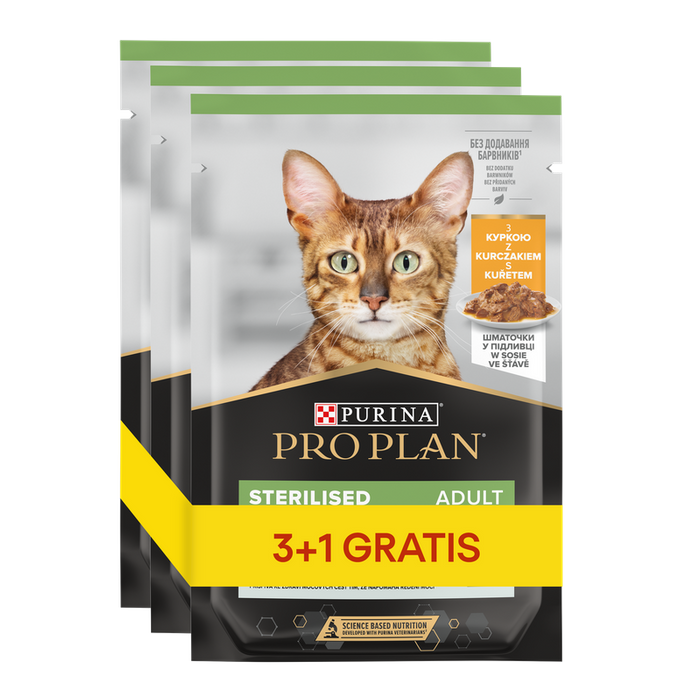 Purina ProPlan Sterilised z kurczakiem 4x85g