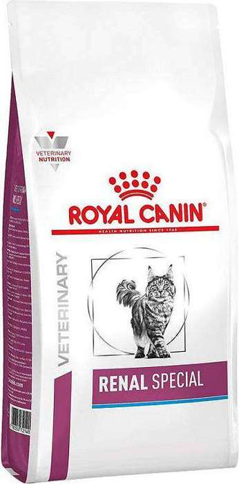 Royal Canin Veterinary Renal Special 2kg dla kota