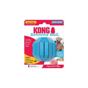 KONG Puppy Activity BalL S