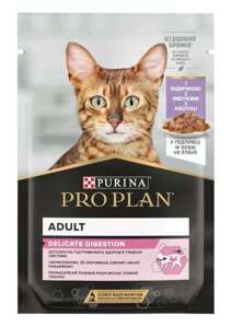 Purina Pro Plan DELICATE z indykiem 85g