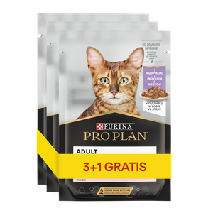 Purina ProPlan Delicate 4x85g z indykiem