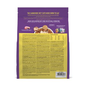 Schesir Born Carnivore Cat Dry Adult Kurczak Ze Śledziem I Łososiem 255g