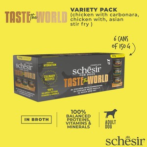 Schesir Taste The World Filety Variety Pack 6x150g